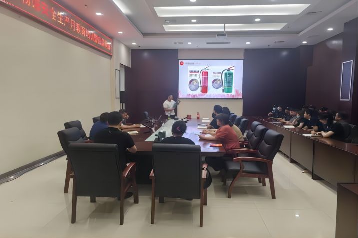 市博物館消防安全培訓(xùn)